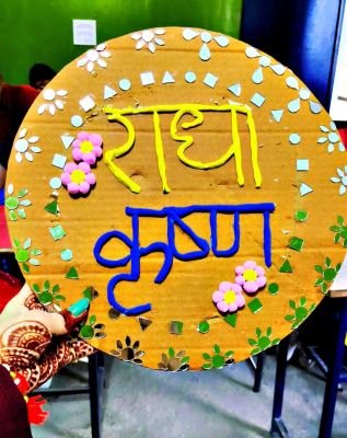 Activity: Clay art -