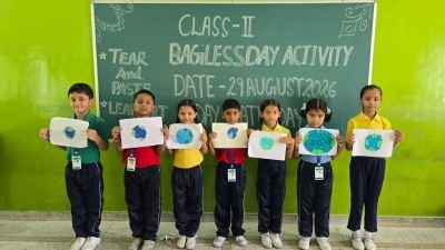 BAGLESS DAY ACTIVITY– Class: II