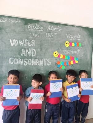 Bagless Day Activity Class - UKG(B)