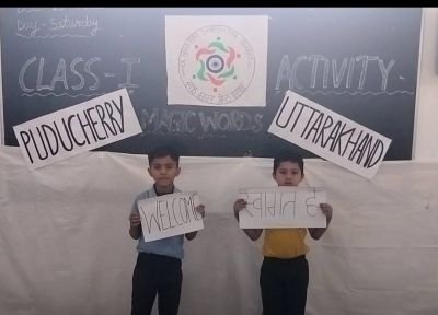 "Ek Bharat Shreshtha Bharat " Activity Activity Topic - Magic Words