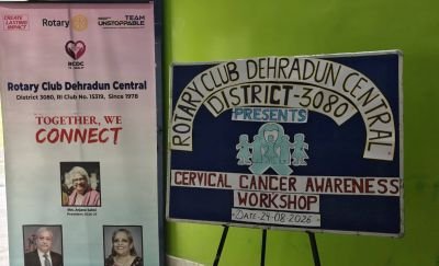 Event - "Health and Wellness" Cervical Cancer Awareness Workshop for Teachers. -