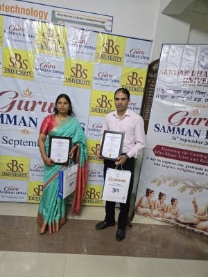 Guru Samman Diwas Celebration -