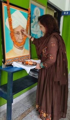 Happy Teachers' Day -