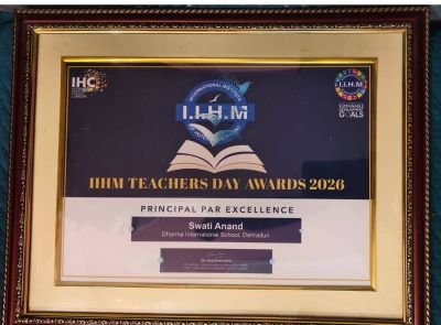 IIHM Teachers Day Awards 2026 -