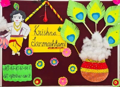 Janmashtami Celebrations -