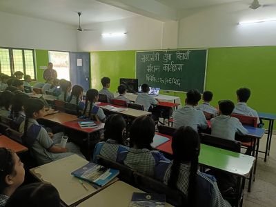 मुख्यमंत्री युवा विद्यार्थी मंथन कार्यक्रम -
