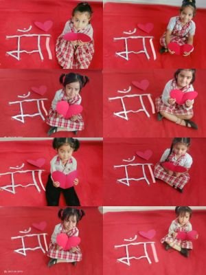 Mother's Day Activity -